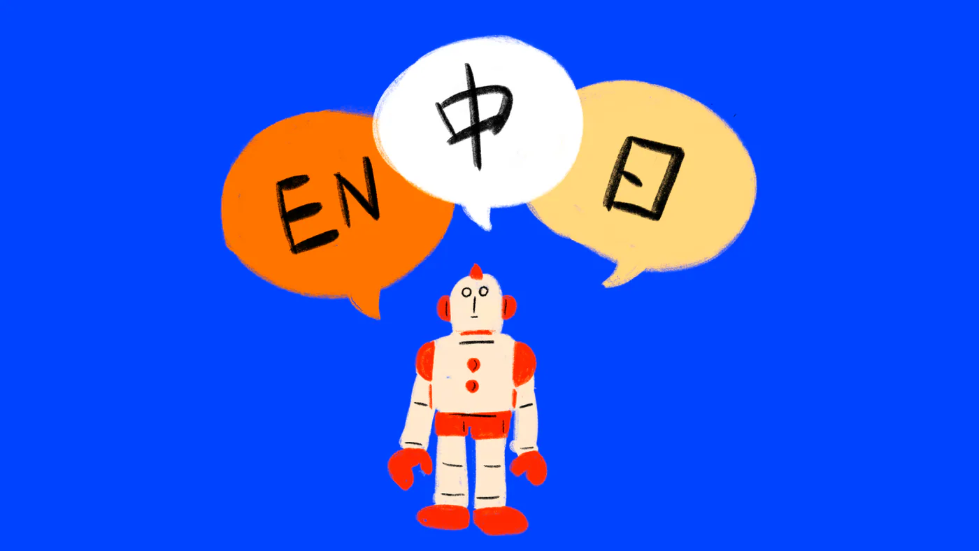 Illustration for the Towards Data Science article about Japanese-Chinese Gen AI translation