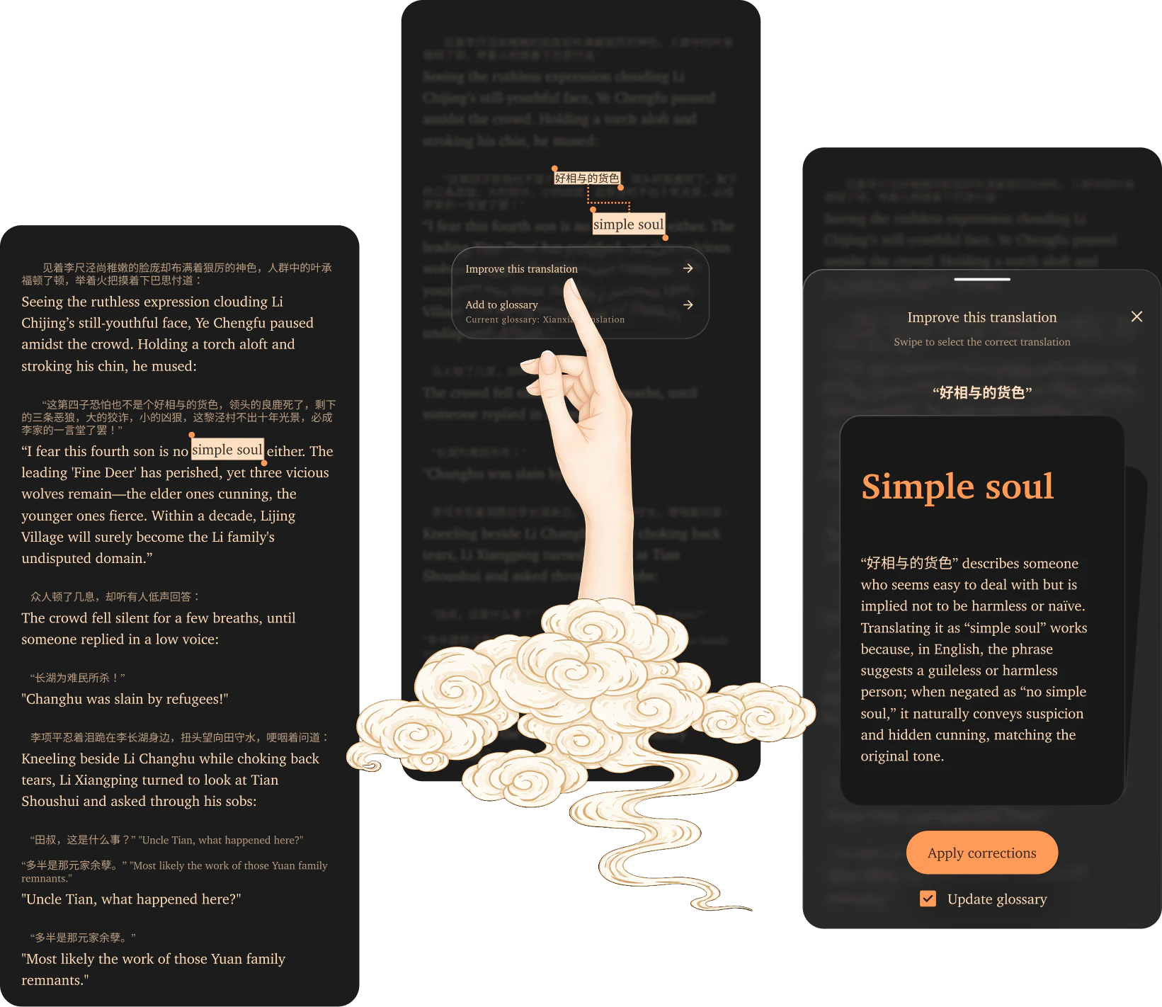 Inkling inline translation revision flow with terminology correction